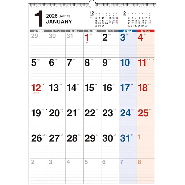 Amazon.co.jp: 【K19】 2026年 書き込み式シンプル壁掛けカレンダー